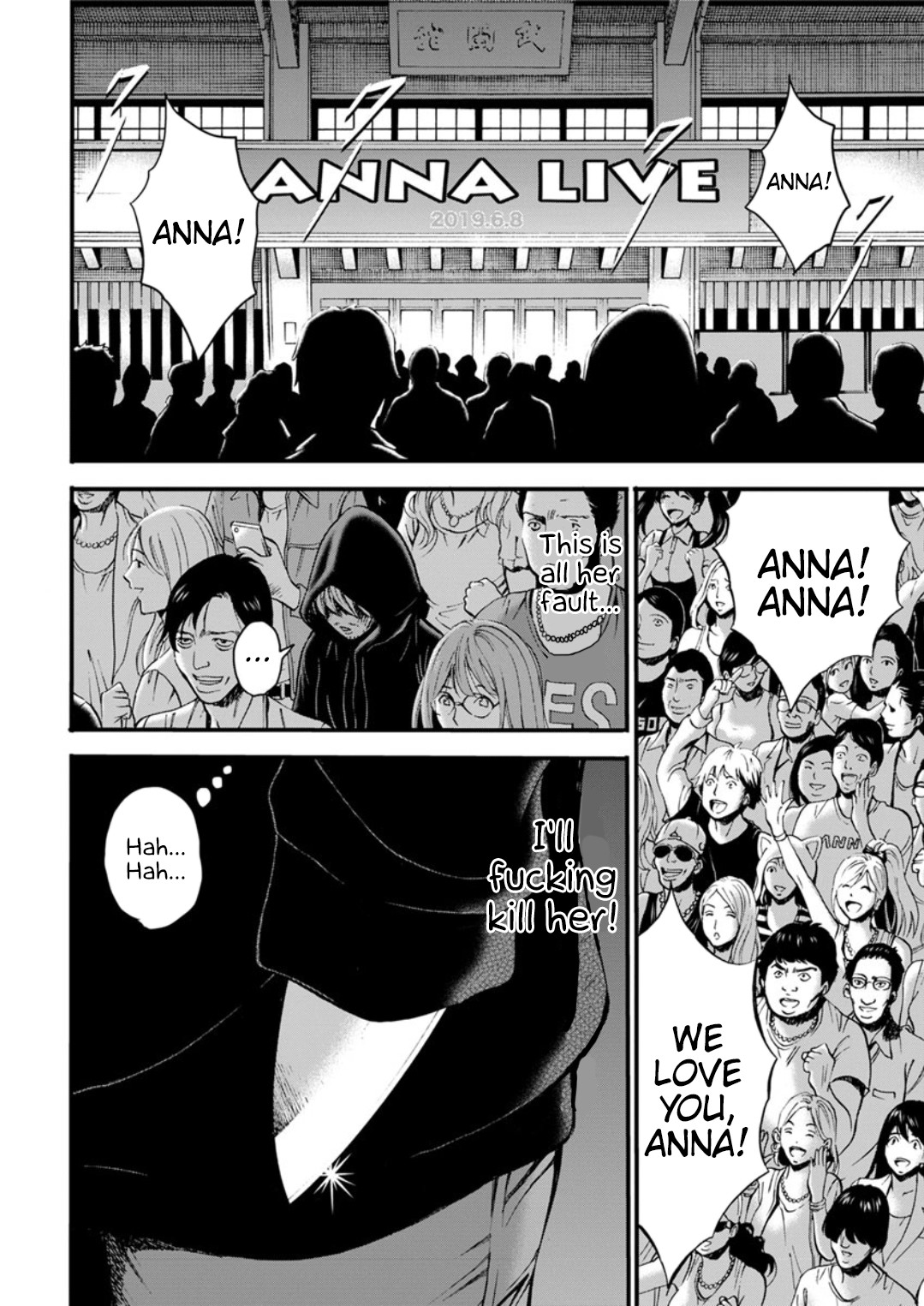 Hentai Manga Comic-The Otaku In 2200 A.D.-Read-543